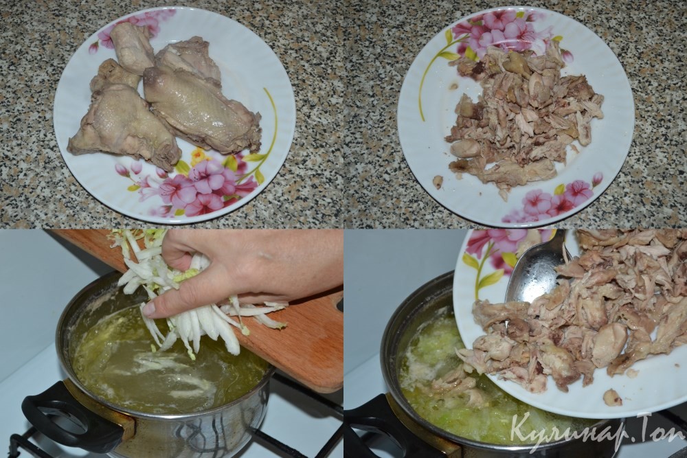 Щи из пекинской капусты с курицей