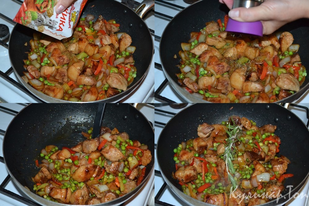 Свинина с горошком и сладким перцем