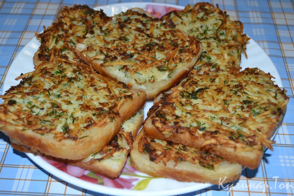 Гренки с картофелем