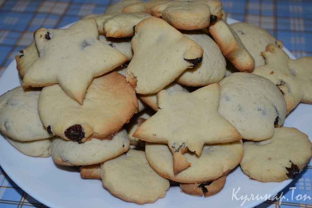 Песочное печенье с изюмом