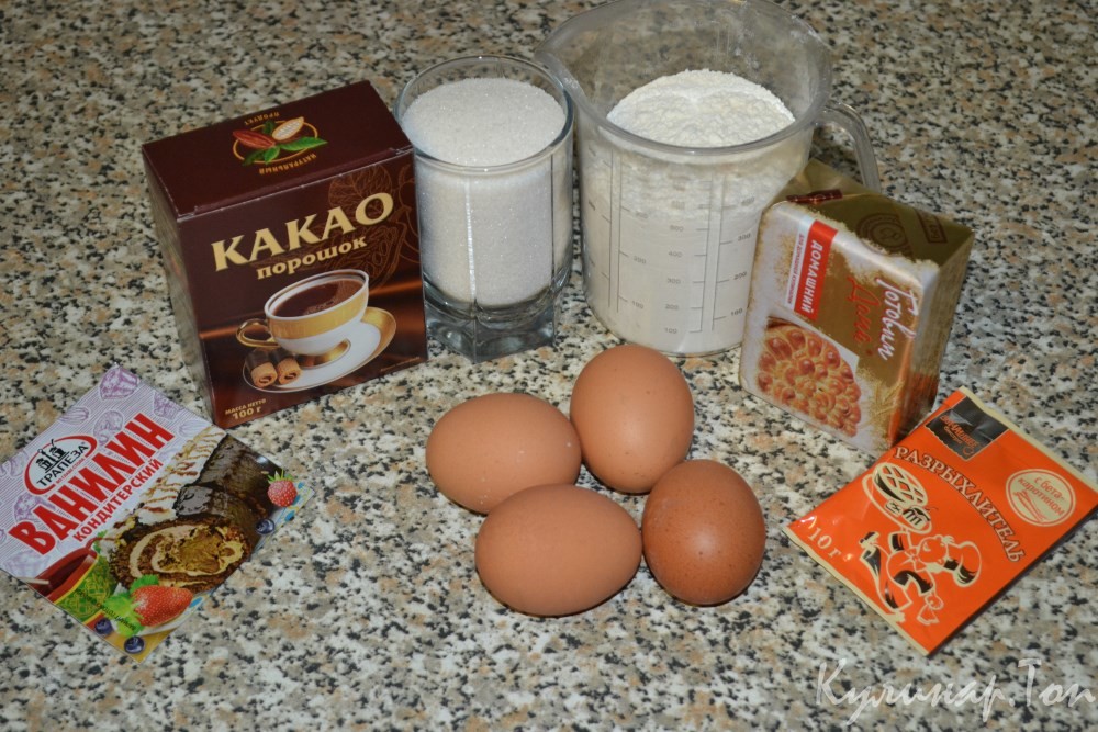 Шоколадные песочные вафли
