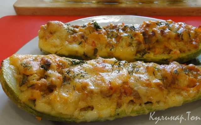 Фаршированные лодочки из кабачка