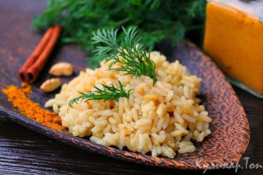 Индийский рис с пряностями