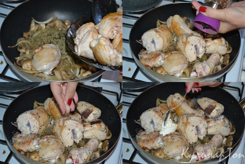 Курица с шампиньонами в сметане