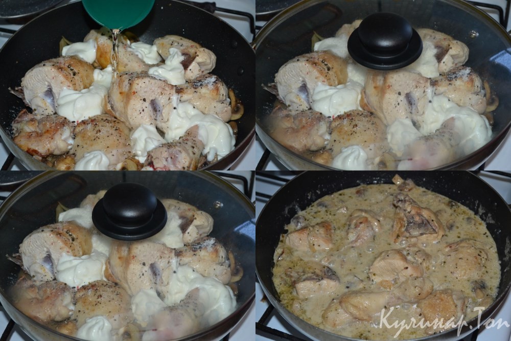 Курица с шампиньонами в сметане