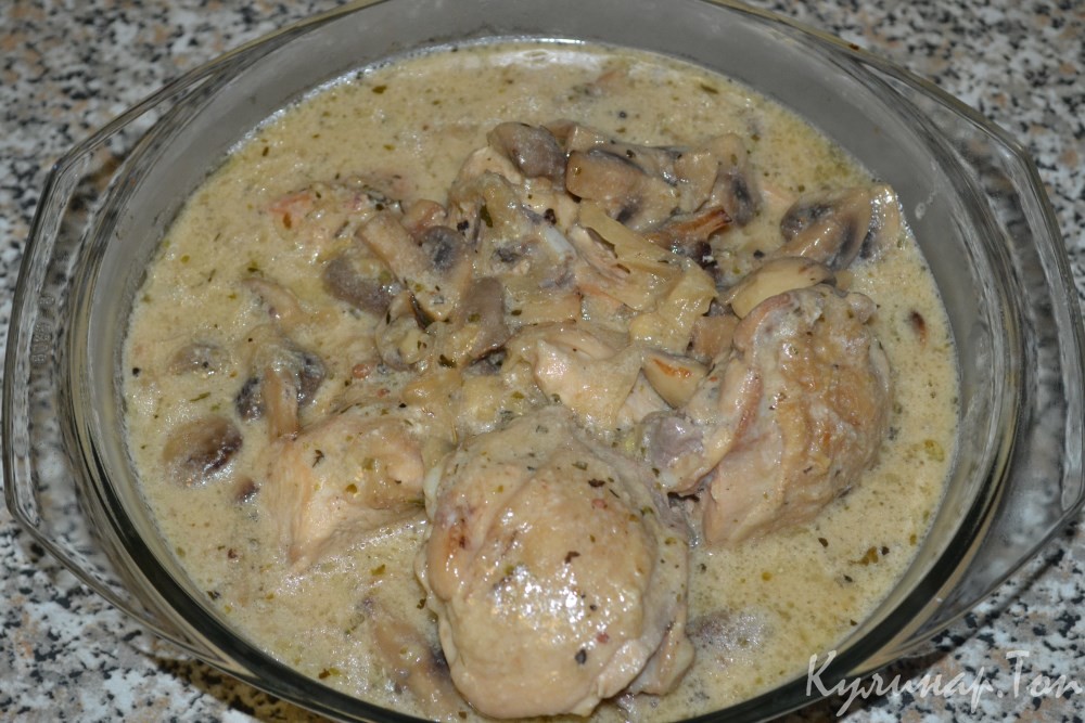 Курица с шампиньонами в сметане