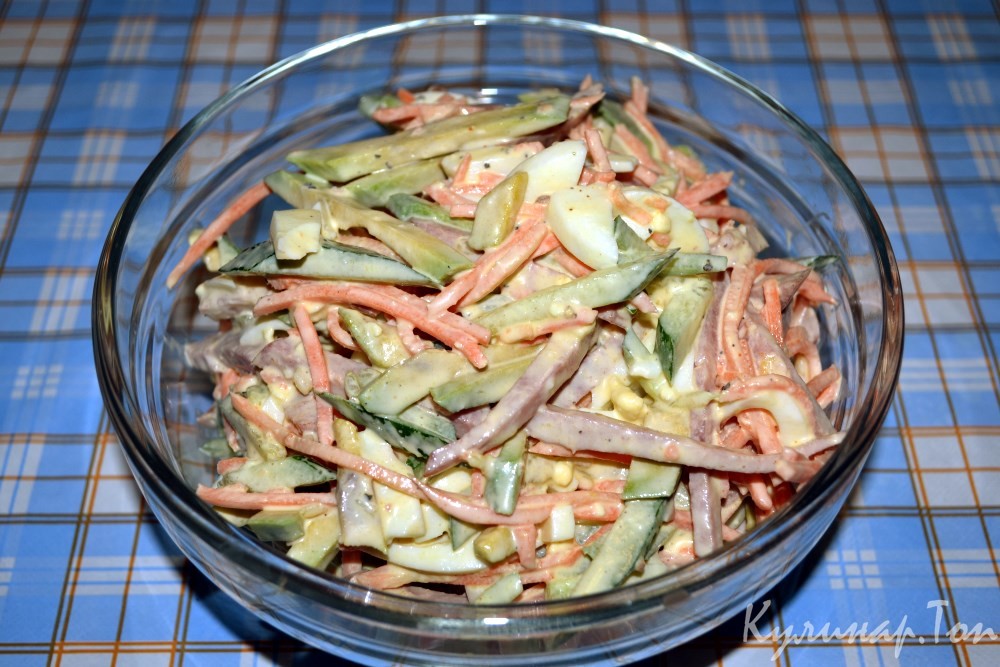 Салат с корейской морковью и авокадо