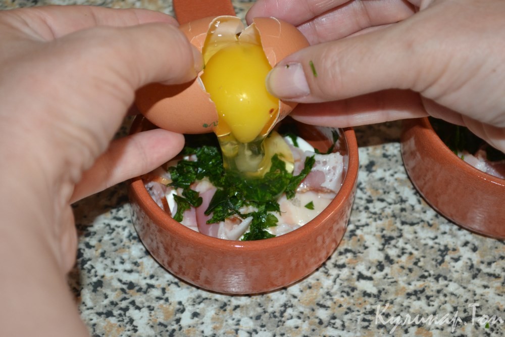 Яйца кокот