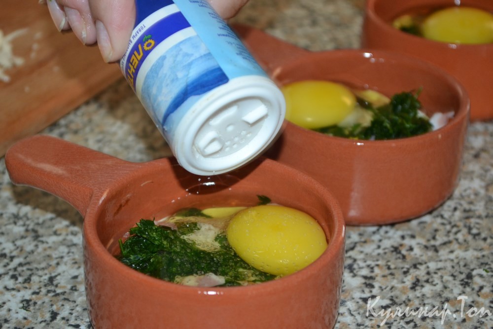 Яйца кокот