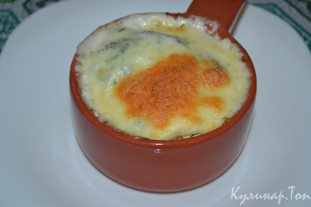 Яйца кокот