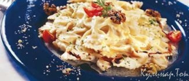 Фарфалле со сливочным соусом Фарфалле со сливочным соусом
