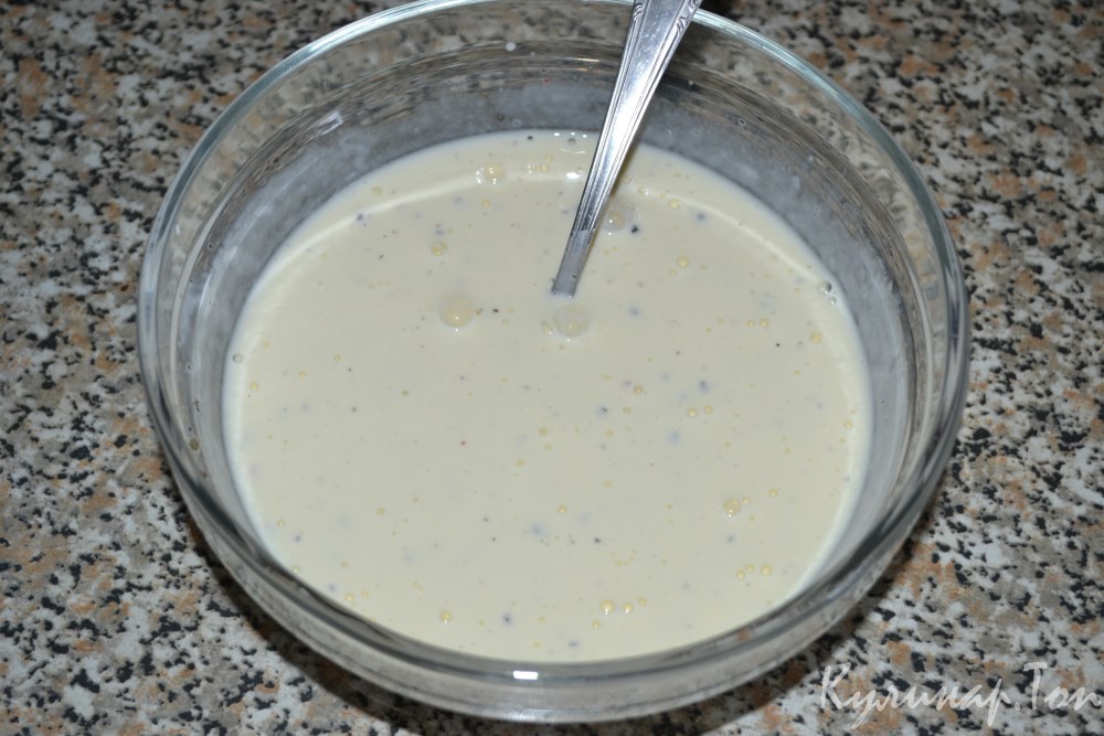 Рыбная запеканка с овощами