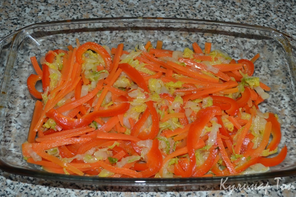 Рыбная запеканка с овощами