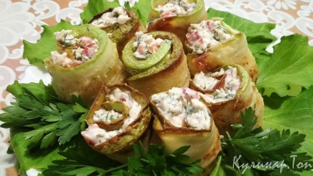 Рулеты из кабачков с сыром и зеленью
