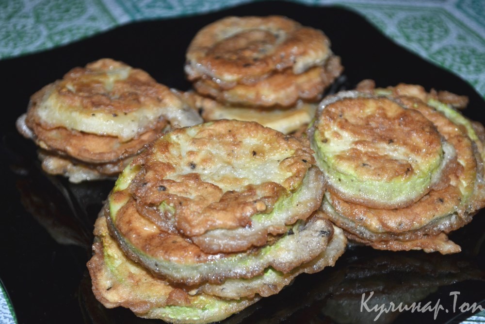 Жареный кабачок в кляре