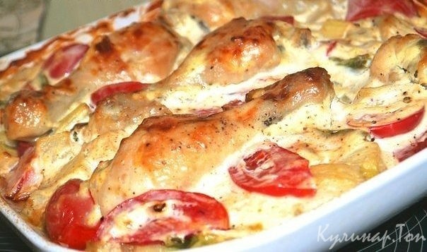 Курица с овощами в сметанном соусе Курица с овощами в сметанном соусе