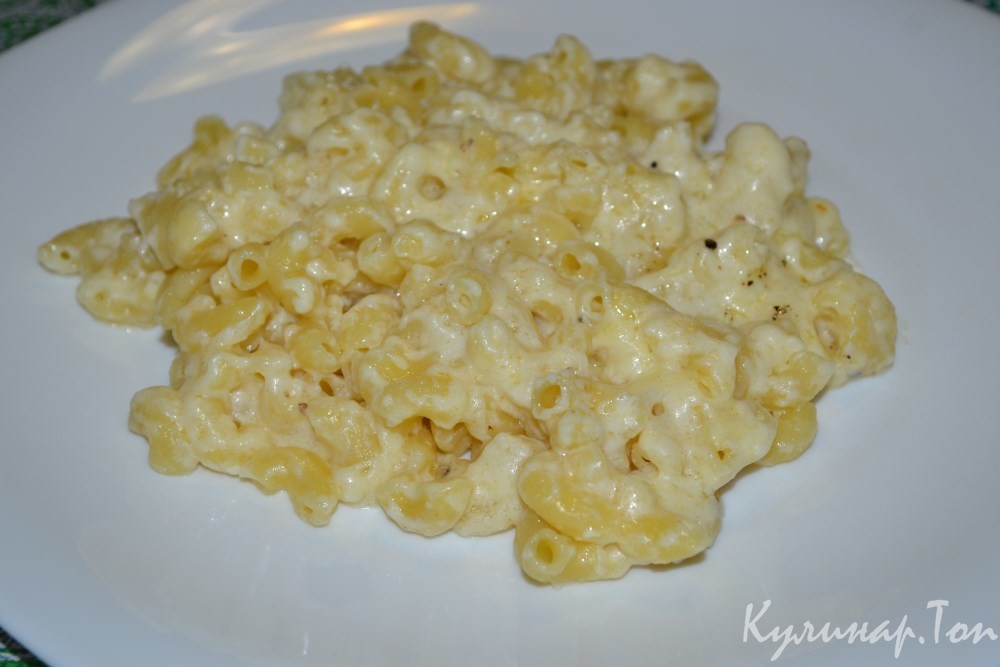 Макароны с сыром по-американски