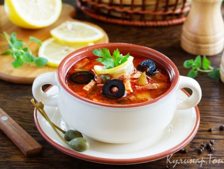 Солянка сборная по-московски