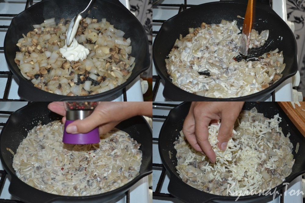 Пельмени с жюльеном