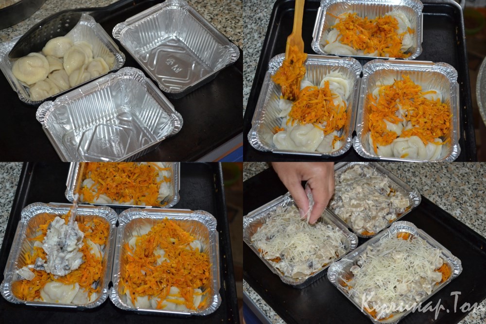 Пельмени с жюльеном