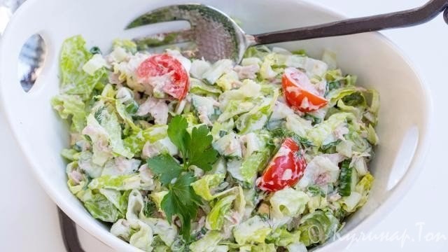 Caлат с тунцом и овощами Caлат с тунцом и овощами
