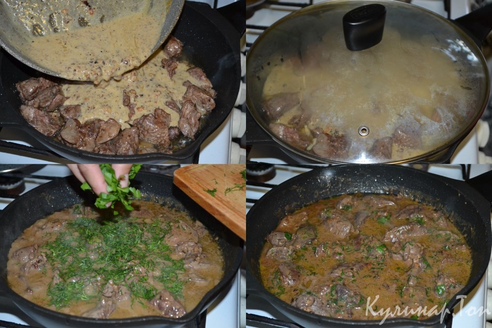 Куриная печень в орехово-чесночном соусе