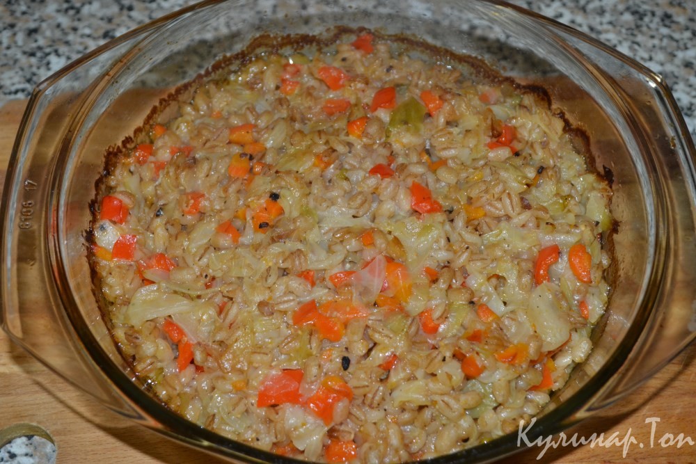 Перловка с овощами в духовке