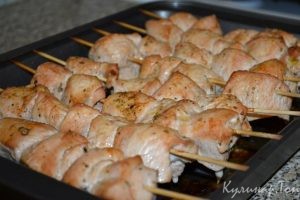 Шашлык из филе индейки
