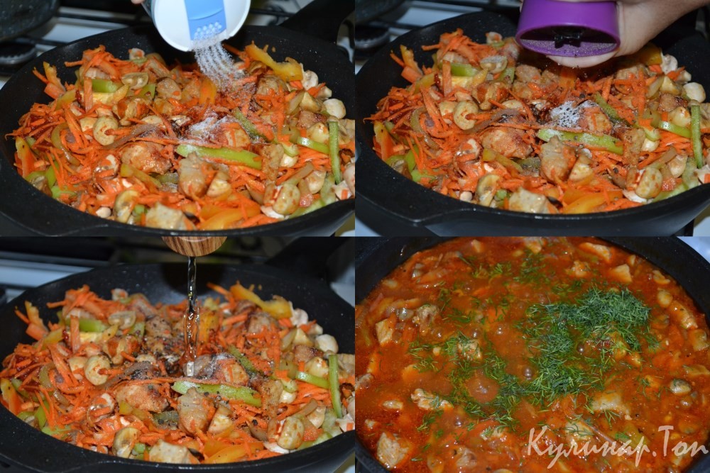 Тушеная свинина с шампиньонами и сладким перцем
