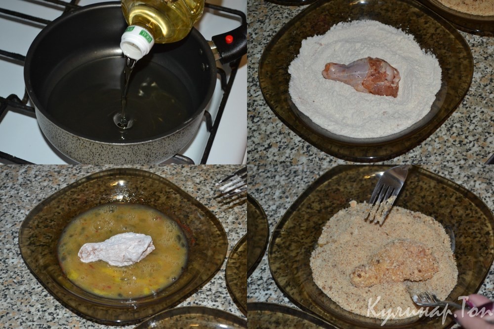Куриные крылышки в белом вине