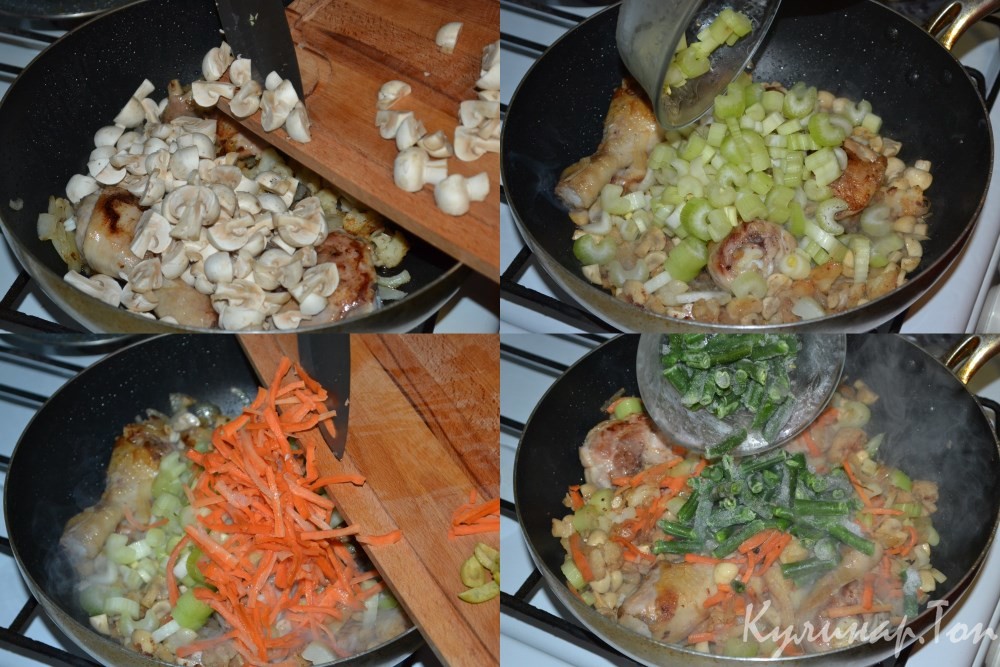 Овощной микс с курицей и грибами