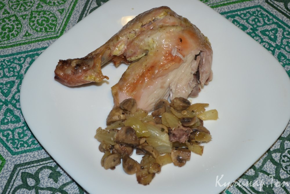 Курица, фаршированная шампиньонами
