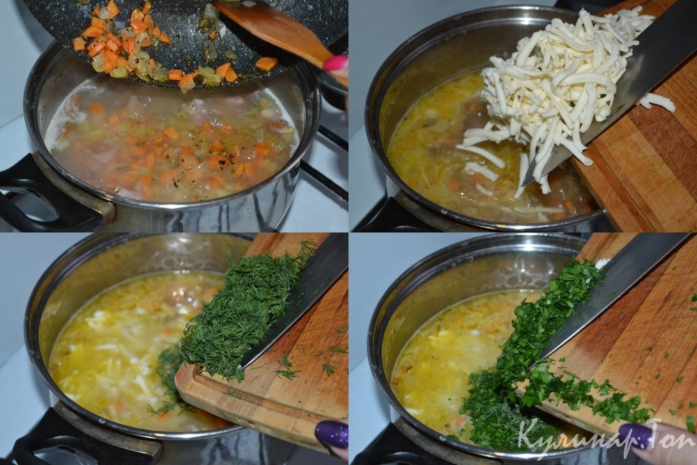 Супчик с копченостями и сыром