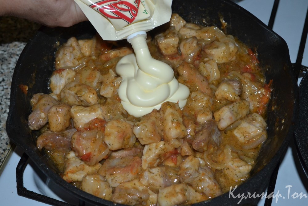 Свинина с лимоном по-перуански