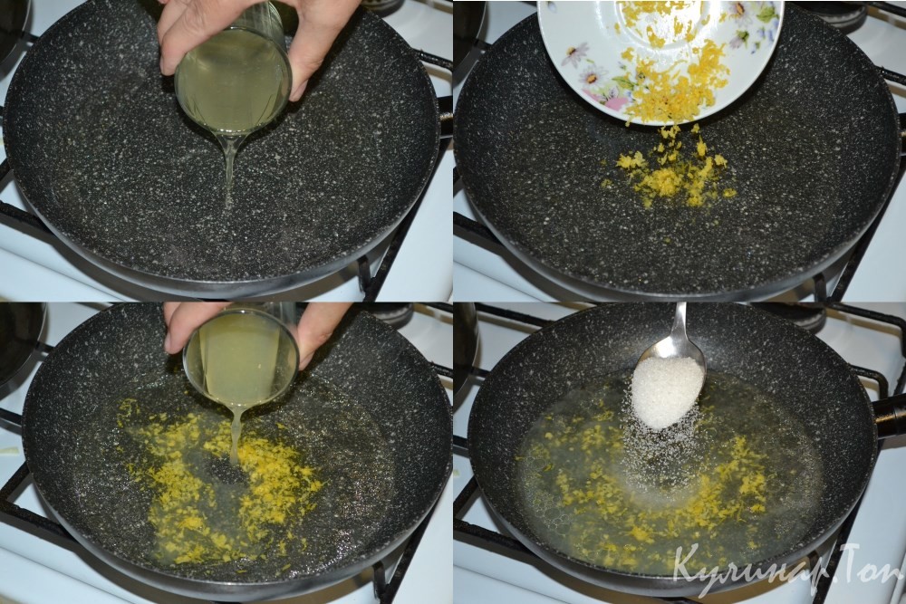 Курица в лимонном соусе по-китайски