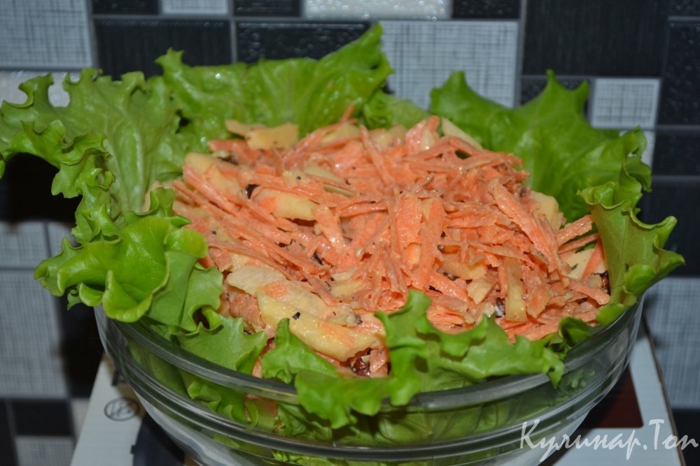Салат из яблок и моркови с орехами
