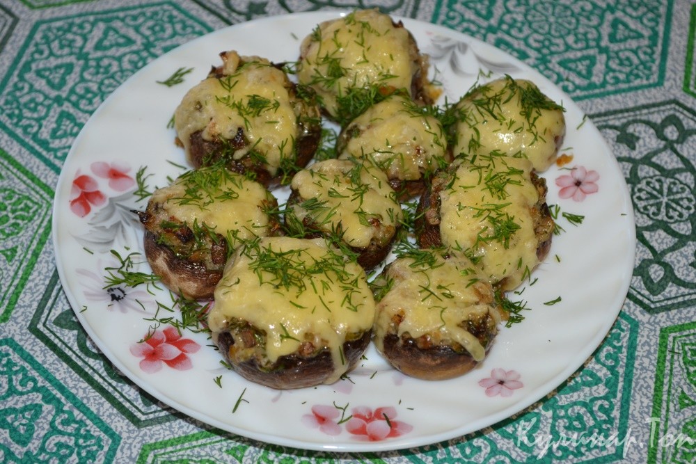 Горячая закуска из шампиньонов