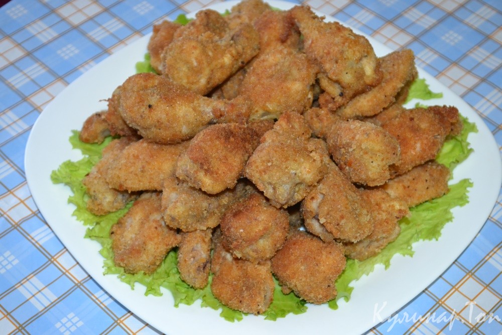 Крылышки в панировке