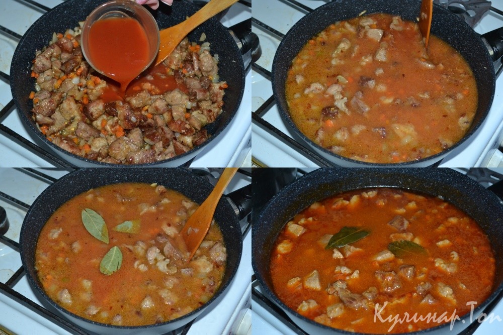 Гуляш из свинины с морковью и луком