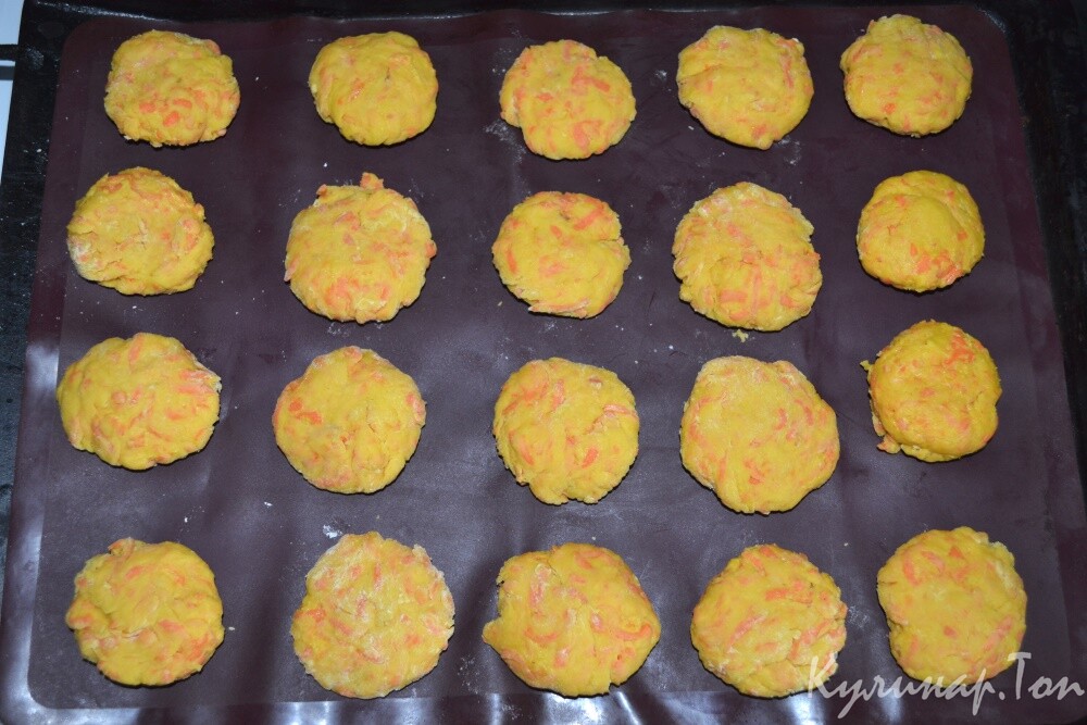 Морковное печенье