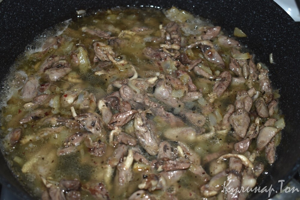 Куриные сердечки в сливках