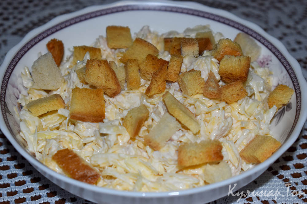 Салат из свежей капусты с курицей